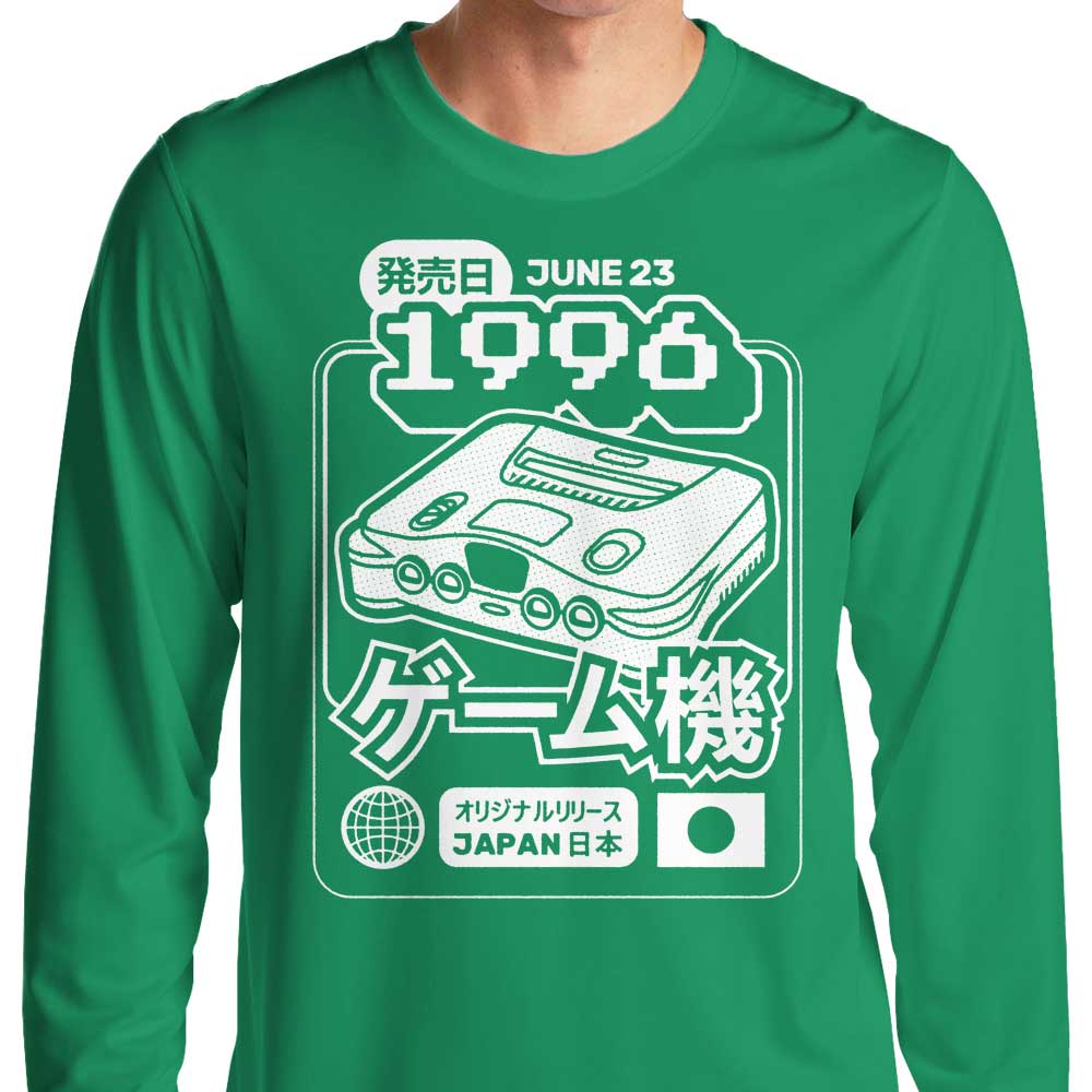 Azafran's 1996 Long Sleeve T - Shirt - Size 64