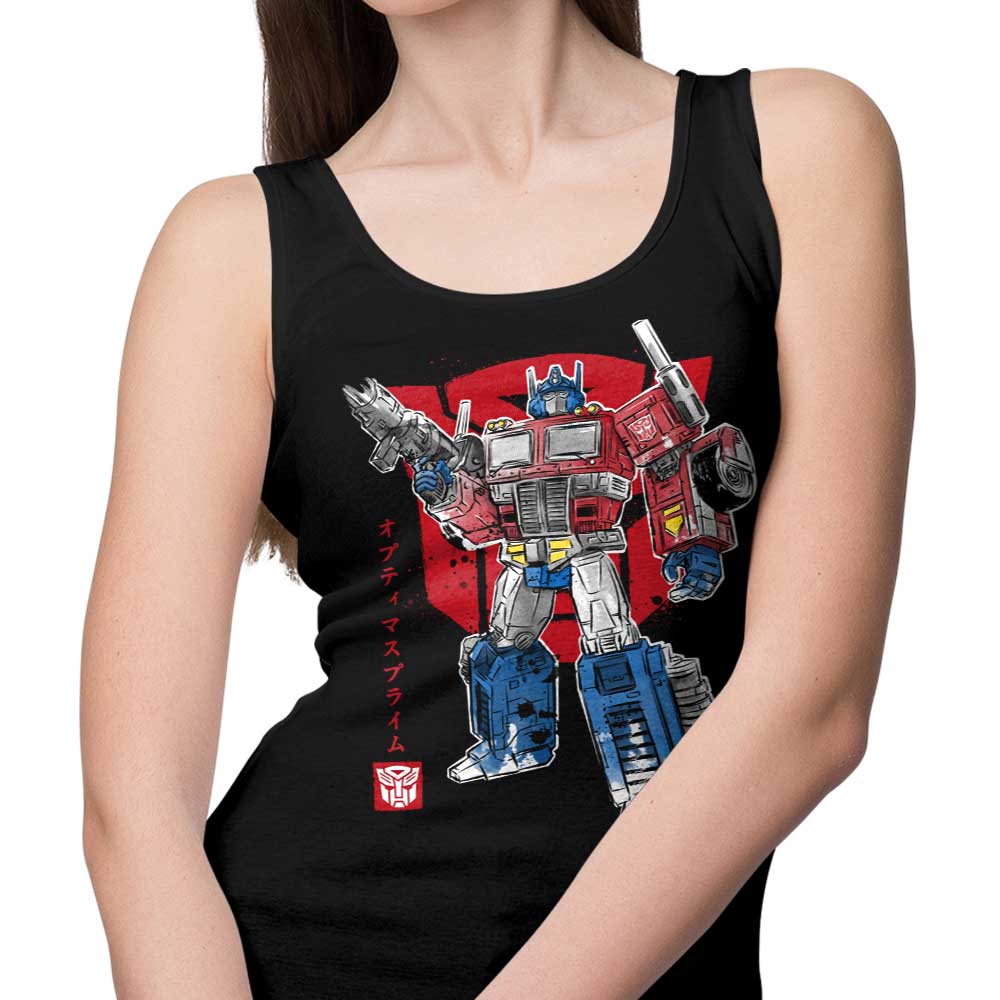 Dr. Monekers' High - Quality Prime Sumi - e Style Tank Top for Fashion Lovers