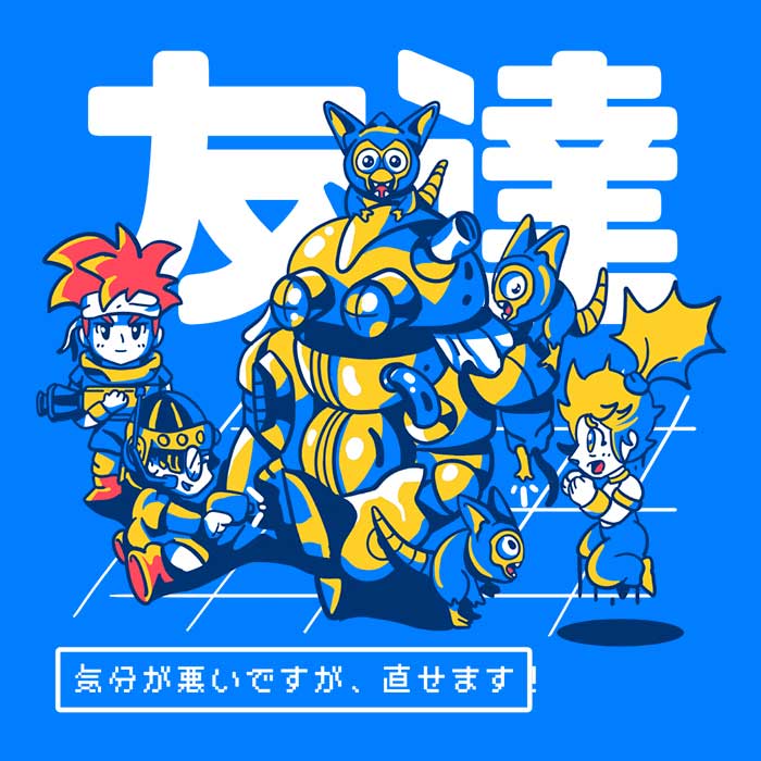 Sketchdemao's Finding a Friend Long Sleeve Crewneck T - Shirt in S to 4XL