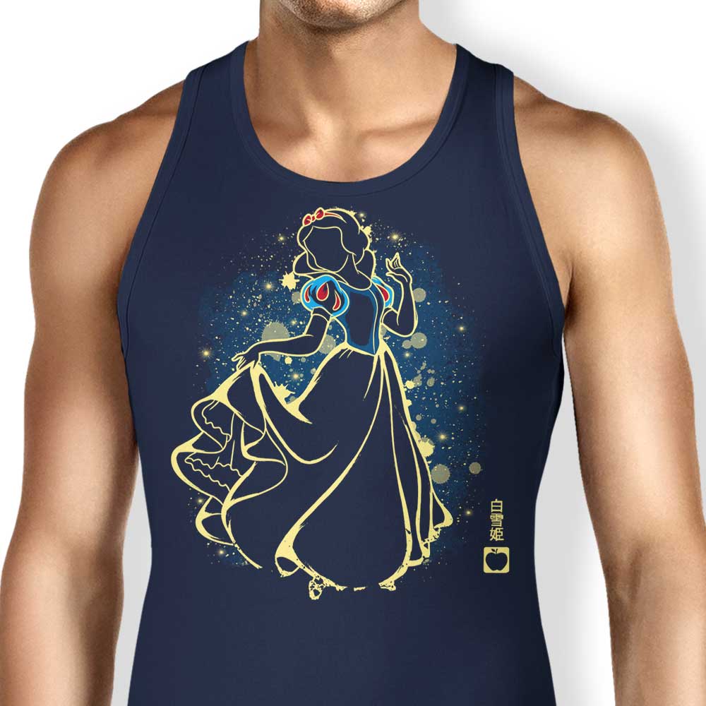 Soulkr's Soft and Comfortable Unisex and Women's Tank Tops