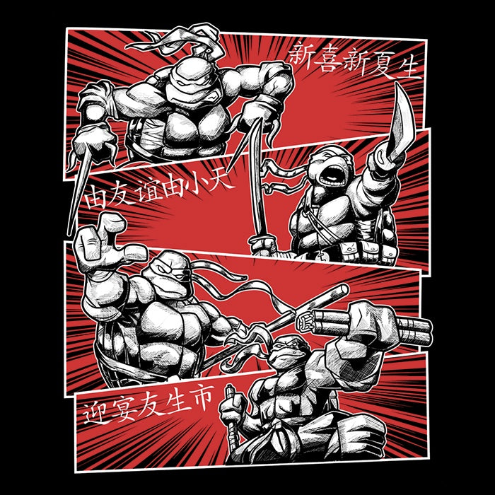 Ninja Squad Three - Quarter Sleeve Raglan Style T - Shirt for Casual Wear