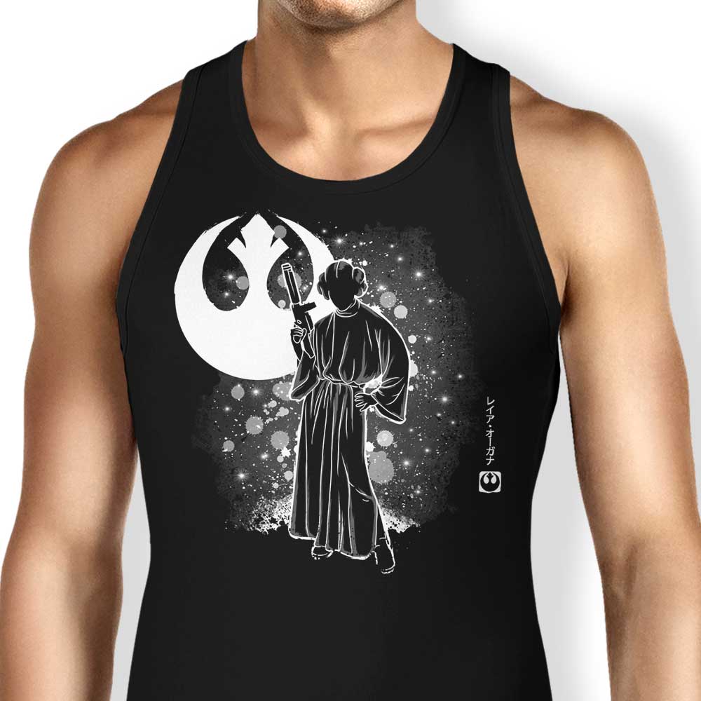 Soulkr's Comfortable Rebel Unisex and Women's Tank Tops