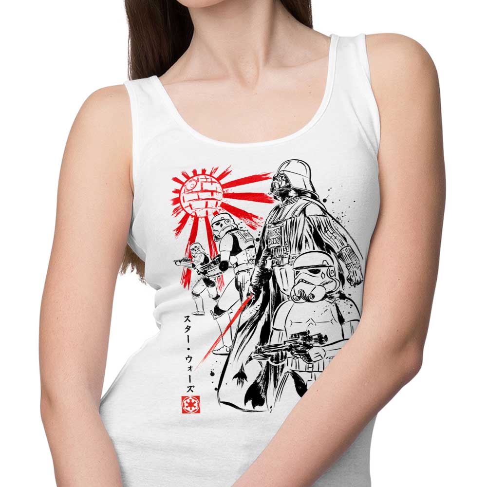 Imperial Glory Tank Top - Unisex and Women's Styles