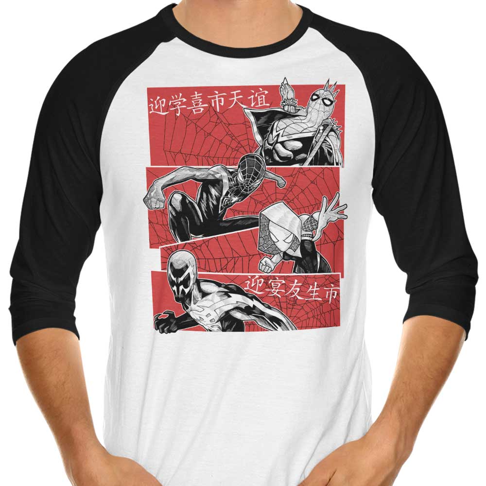 Astrobot Invention's Multiversal Team 3/4 Sleeve Stylish Raglan T-Shirt