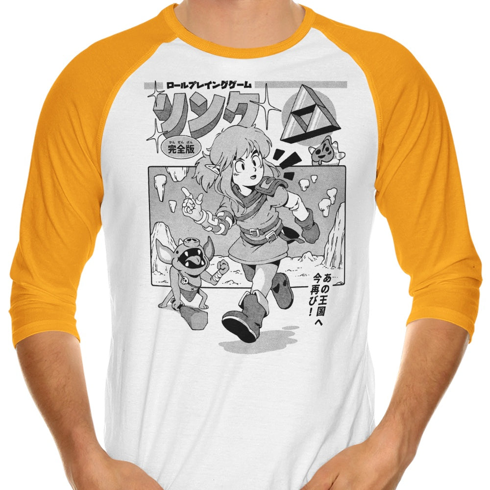 The Hero's Adventure - 3/4 Sleeve Raglan T-Shirt by Ilustrata