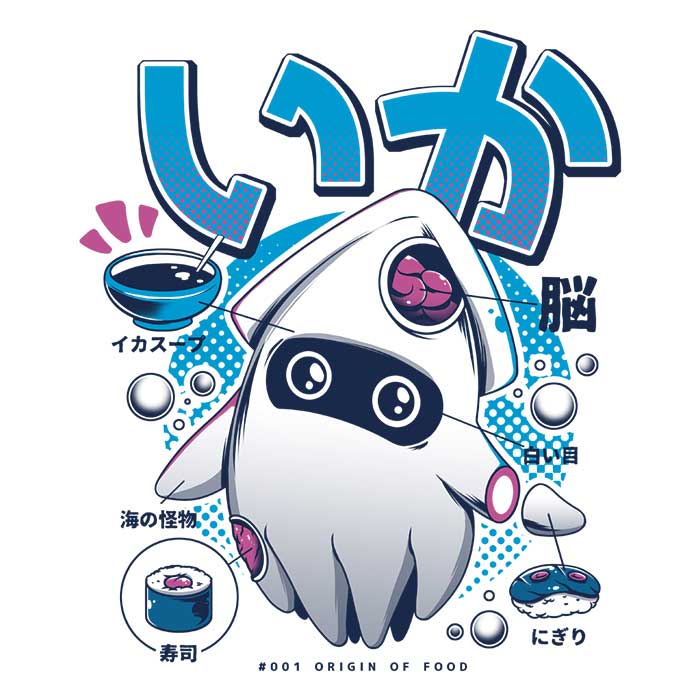 Ilustrata's Squid Food Men's and Women's Unisex Comfortable Tank Tops