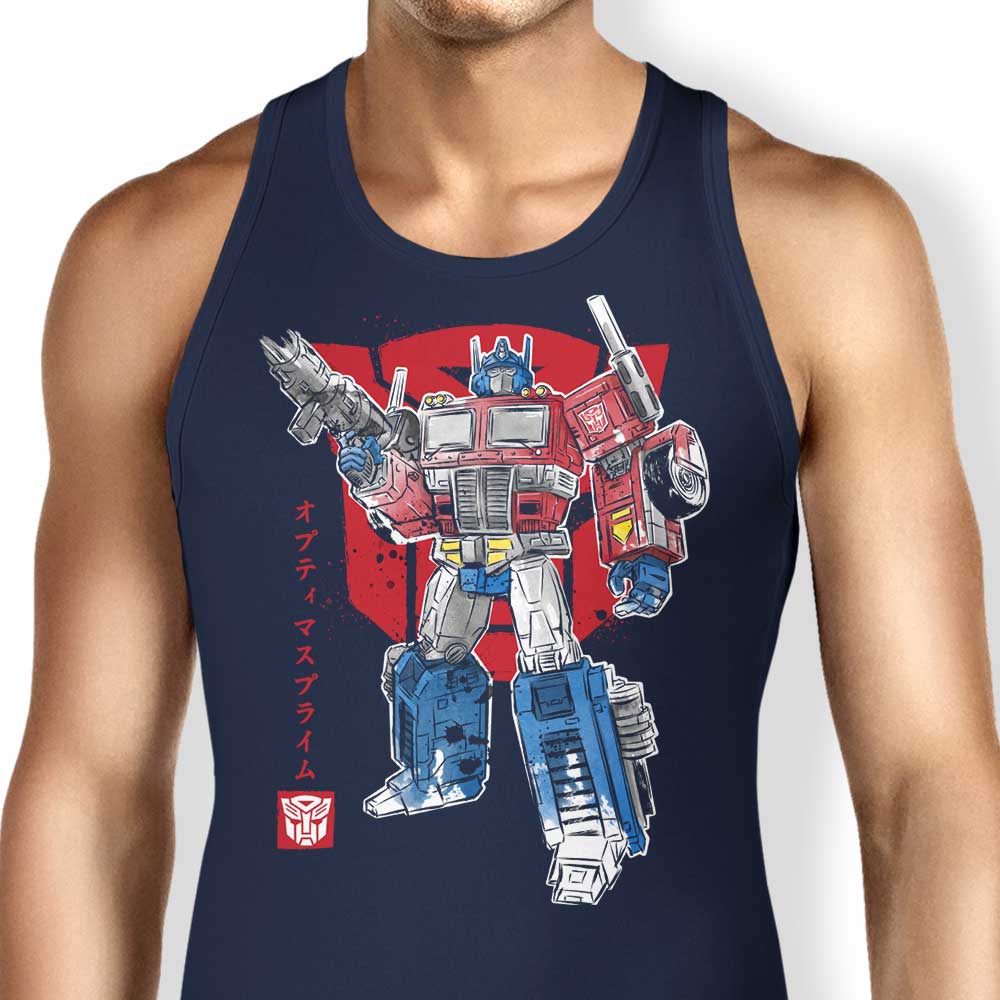 Dr. Monekers' High - Quality Prime Sumi - e Style Tank Top for Fashion Lovers