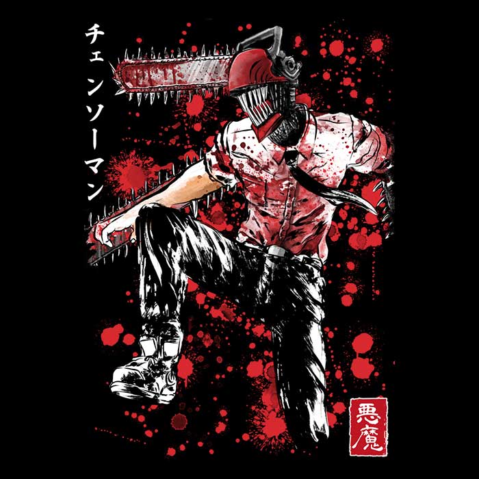 Dr. Monekers Chainsaw Sumi-e 3/4 Sleeve Raglan Casual T-Shirt