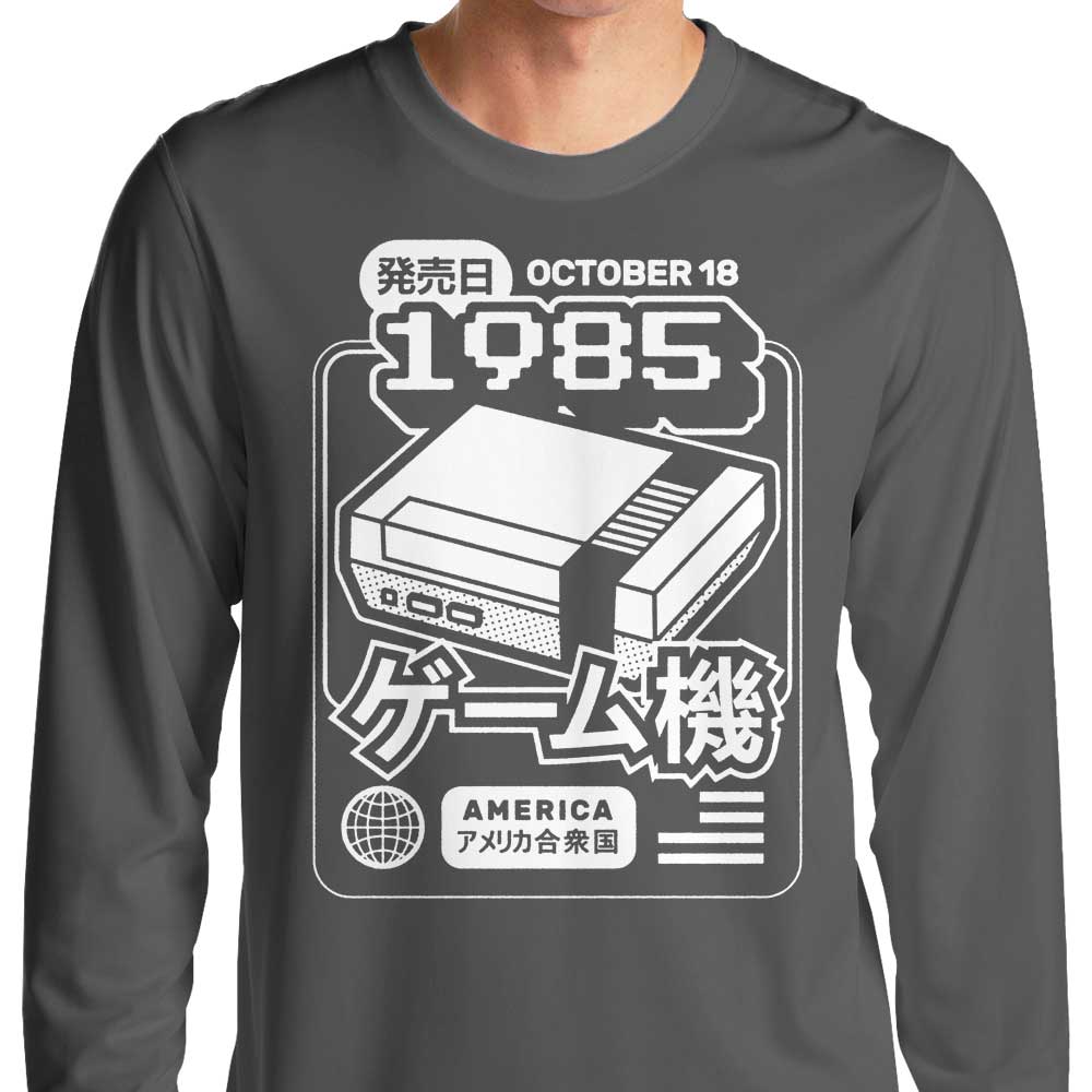 1985 Vintage Style Long Sleeve Classic T-Shirt