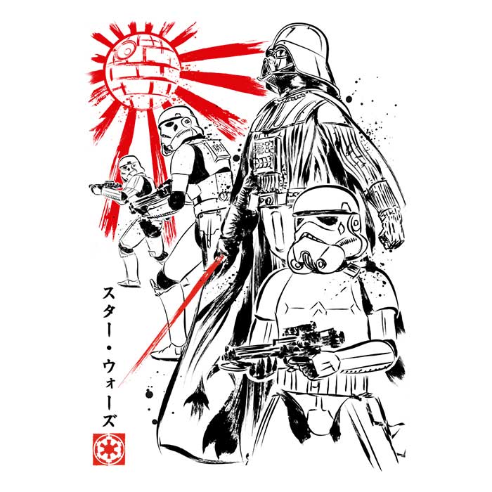 Imperial Glory 3/4 Sleeve Raglan T-Shirt for Fans
