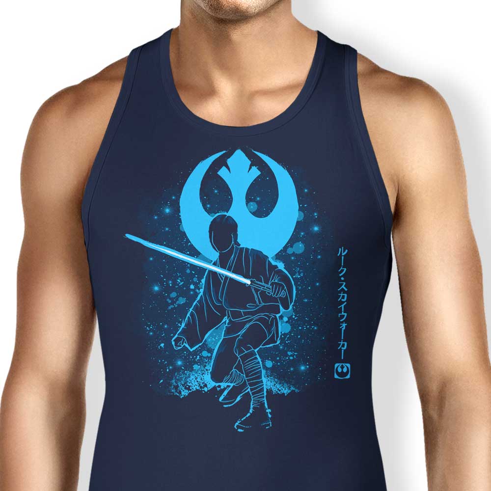 Soulkr's Comfortable and Lightweight The Balance Tank Tops for Men and Women