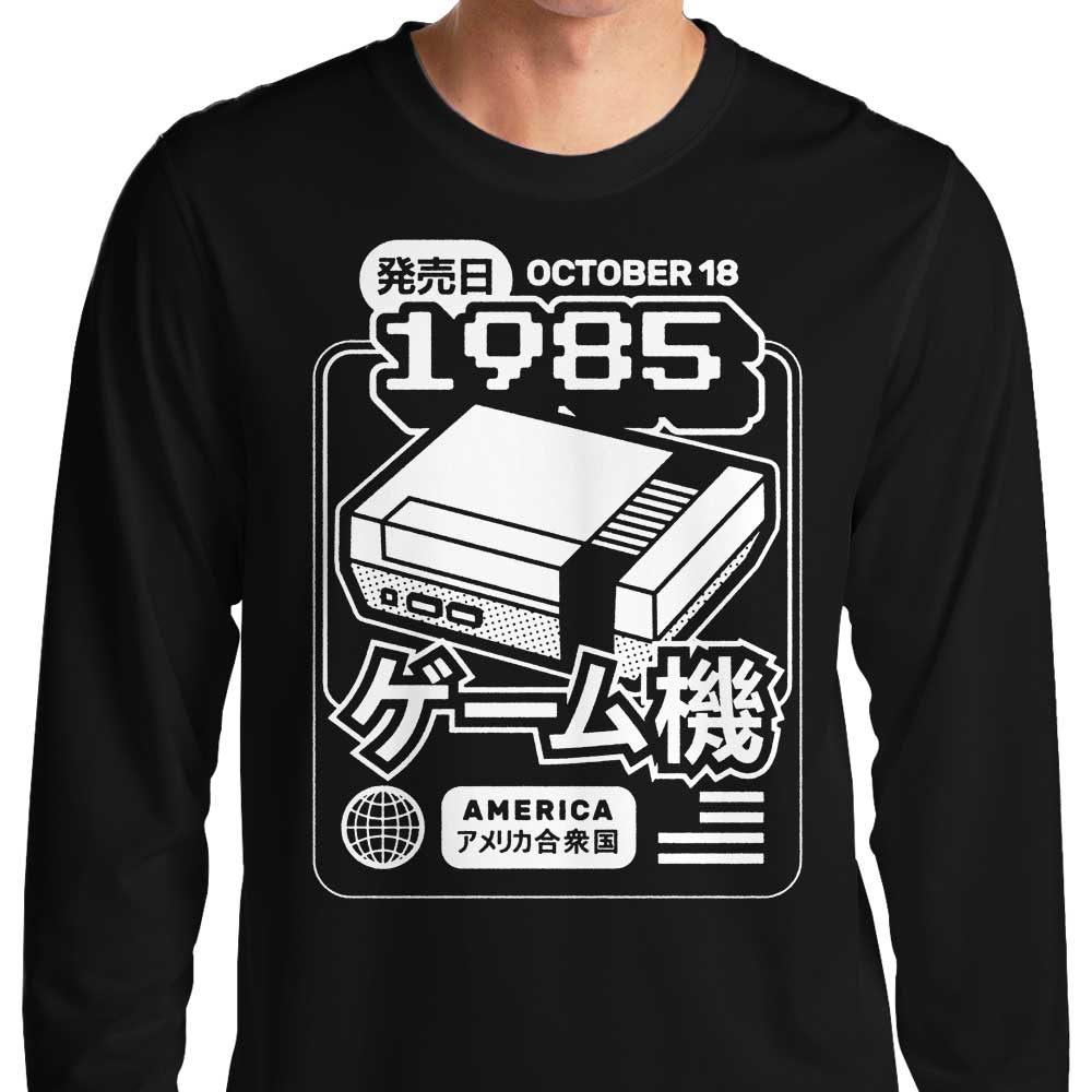 1985 Vintage Style Long Sleeve Classic T-Shirt