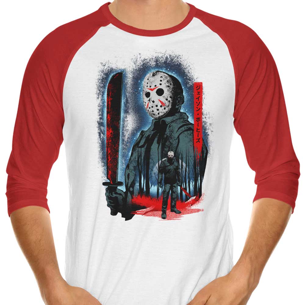 Hypertwenty's 3/4 Sleeve Raglan T-Shirt: Attack on Crystal Lake Design