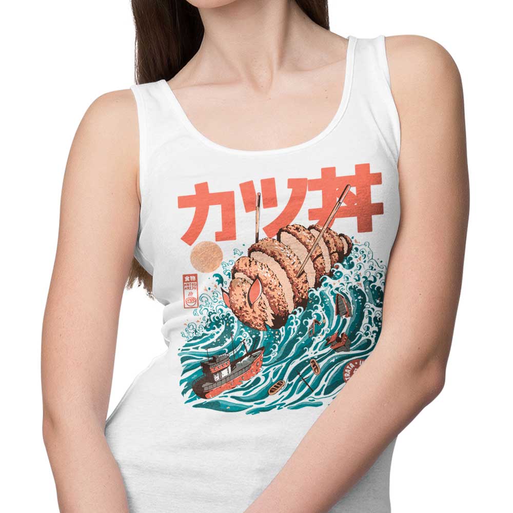 Ilustrata's Katsuju Comfortable and Lightweight Tank Tops for Men and Women