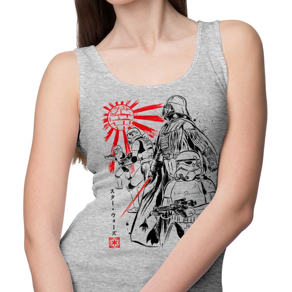 Imperial Glory Tank Top - Unisex and Women's Styles