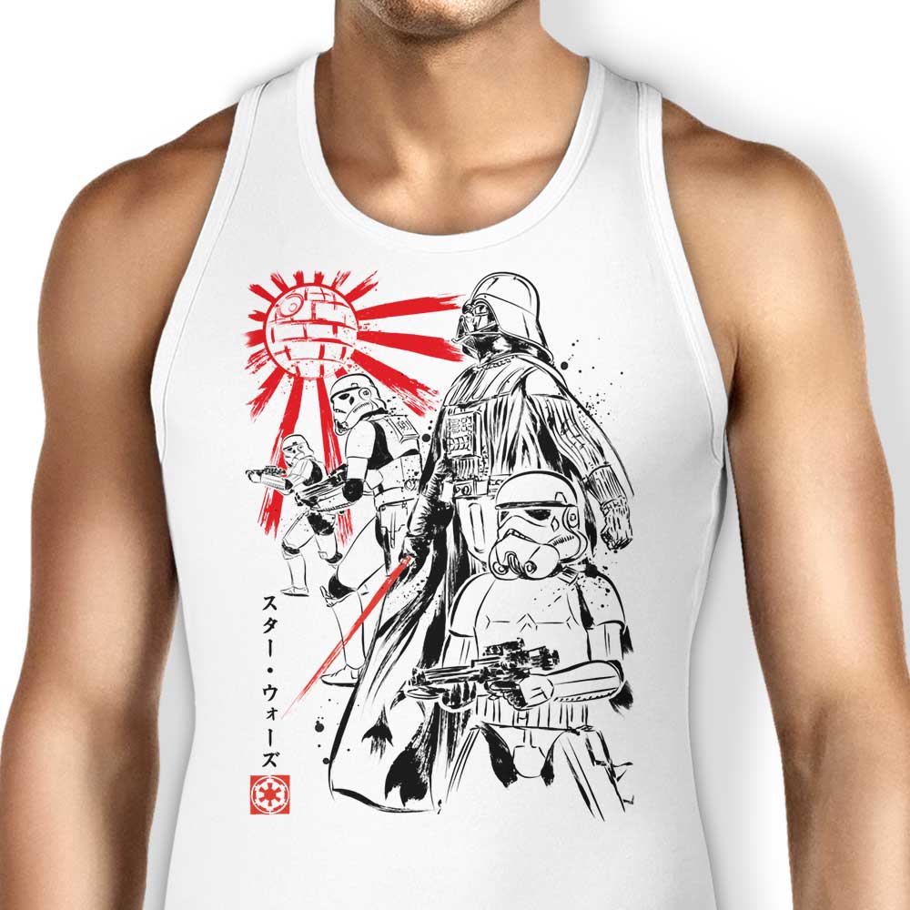 Imperial Glory Tank Top - Unisex and Women's Styles