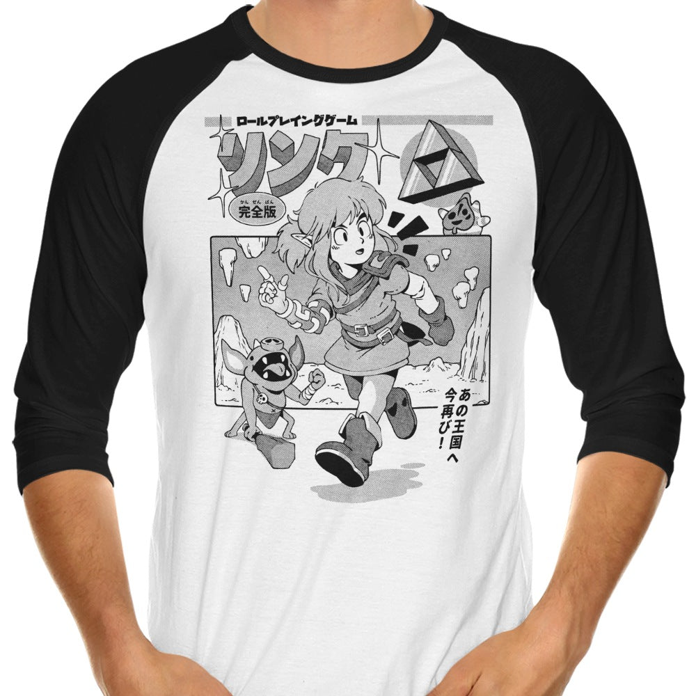 The Hero's Adventure - 3/4 Sleeve Raglan T-Shirt by Ilustrata