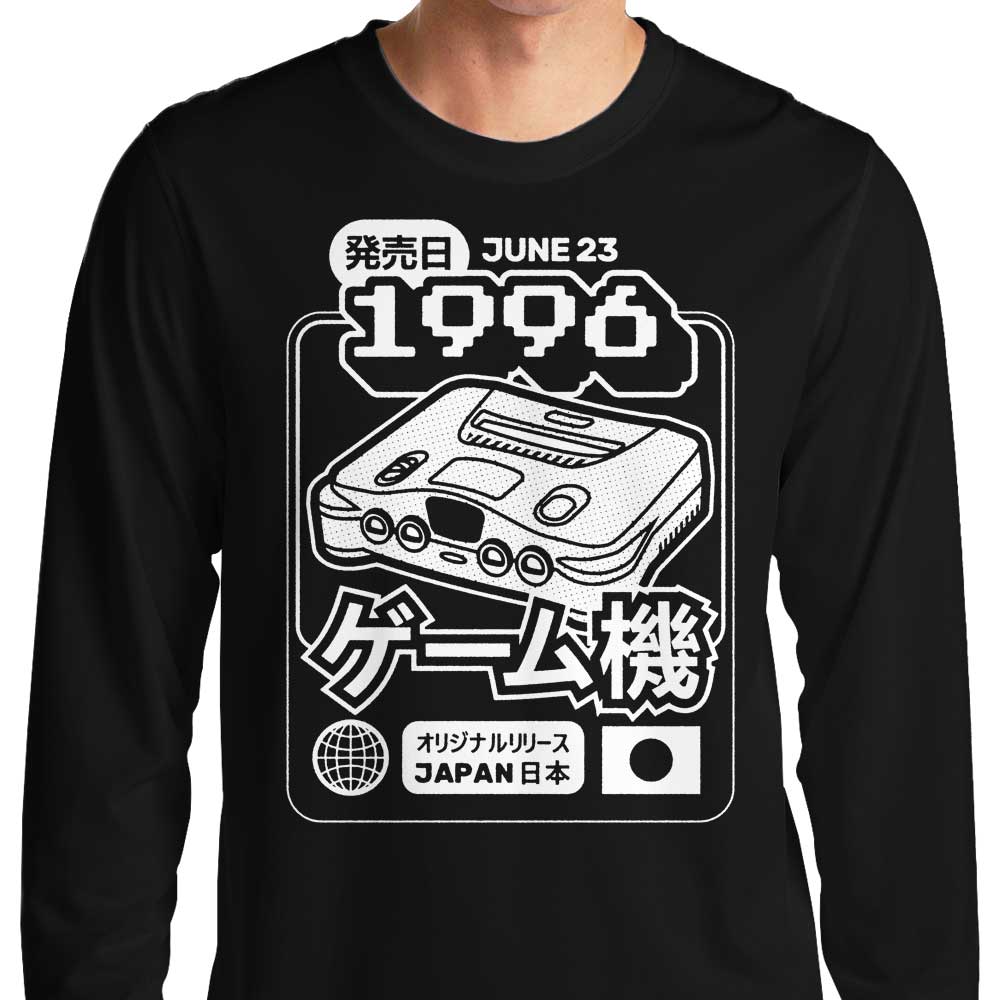 Azafran's 1996 Long Sleeve T - Shirt - Size 64