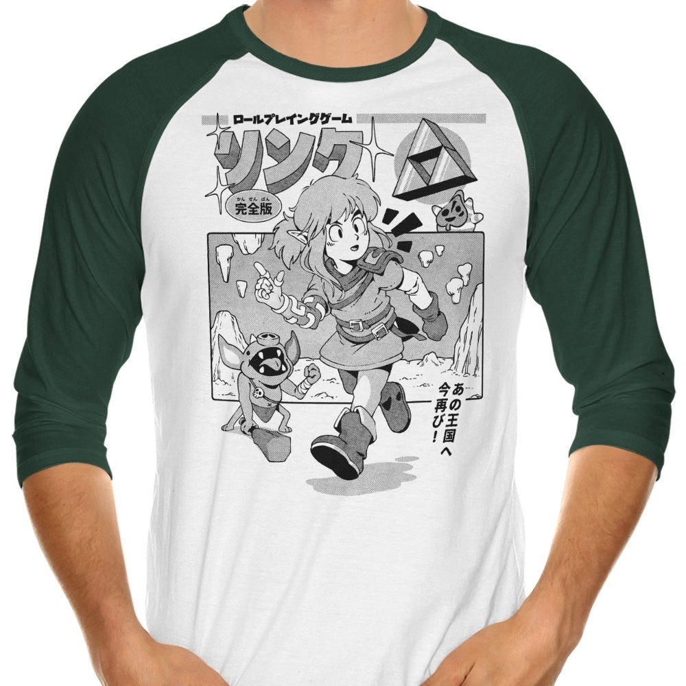 The Hero's Adventure - 3/4 Sleeve Raglan T-Shirt by Ilustrata