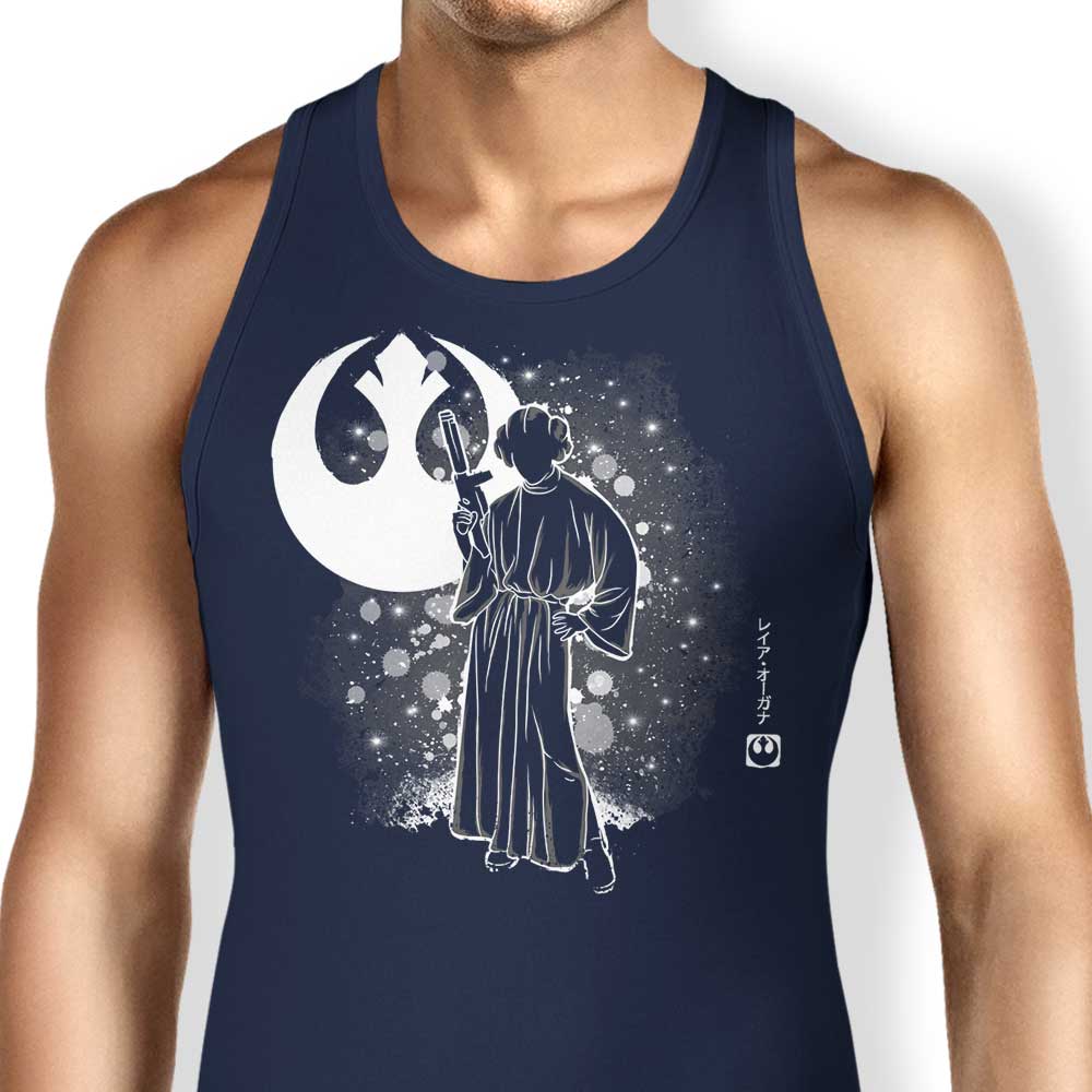 Soulkr's Comfortable Rebel Unisex and Women's Tank Tops