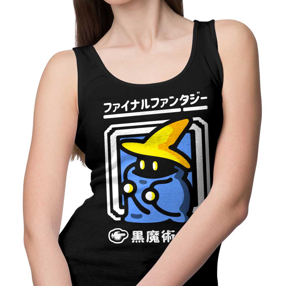 Demonigote Select Black Magic Men's and Women's Tank Tops