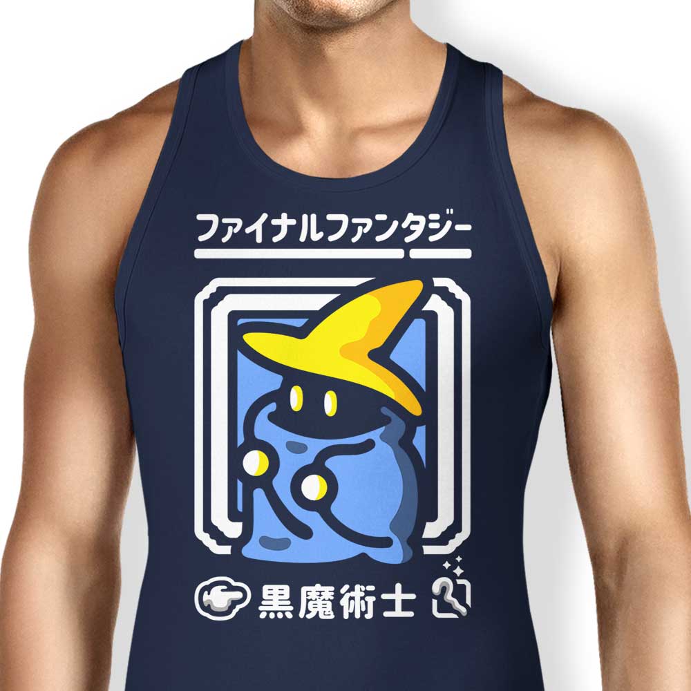 Demonigote Select Black Magic Men's and Women's Tank Tops
