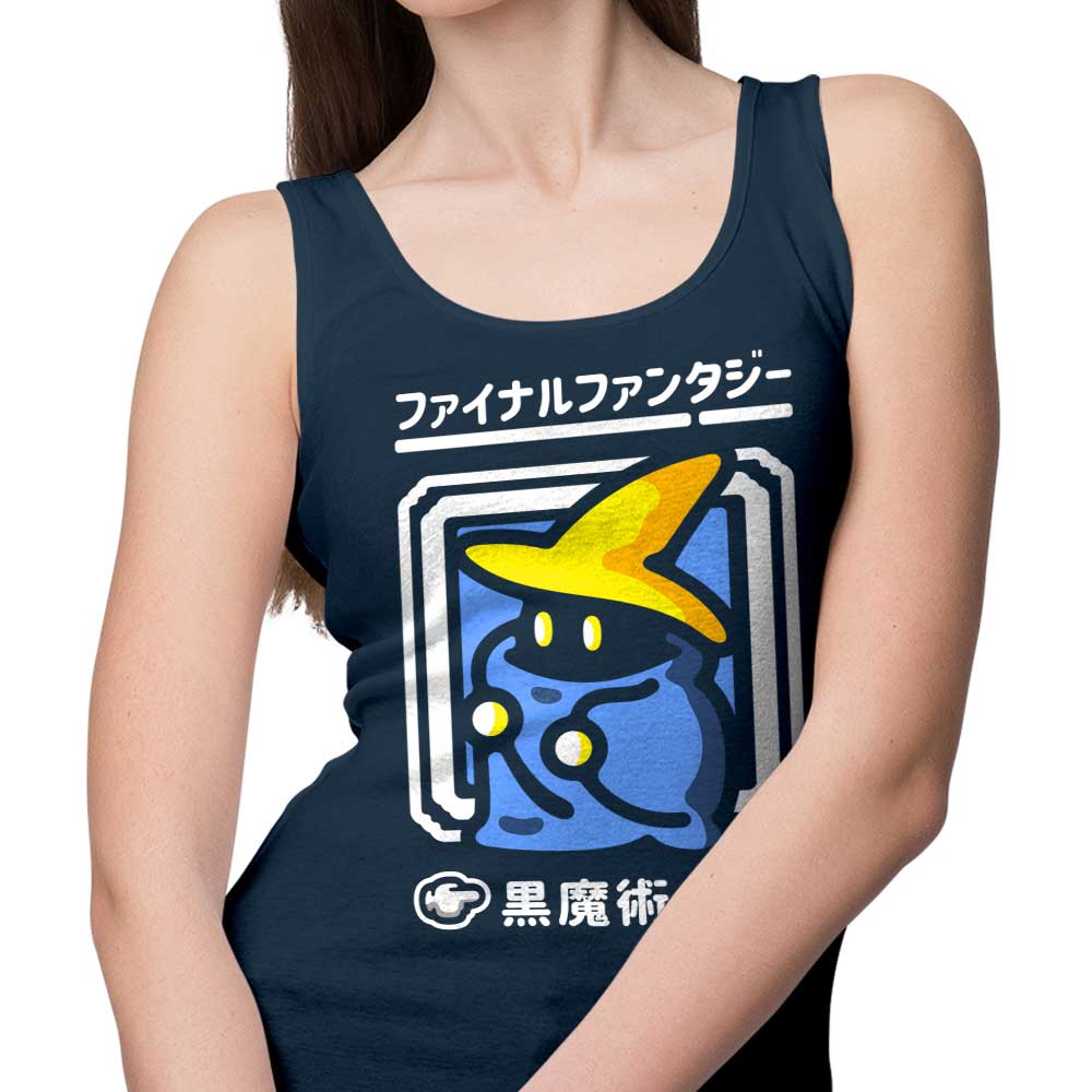 Demonigote Select Black Magic Men's and Women's Tank Tops