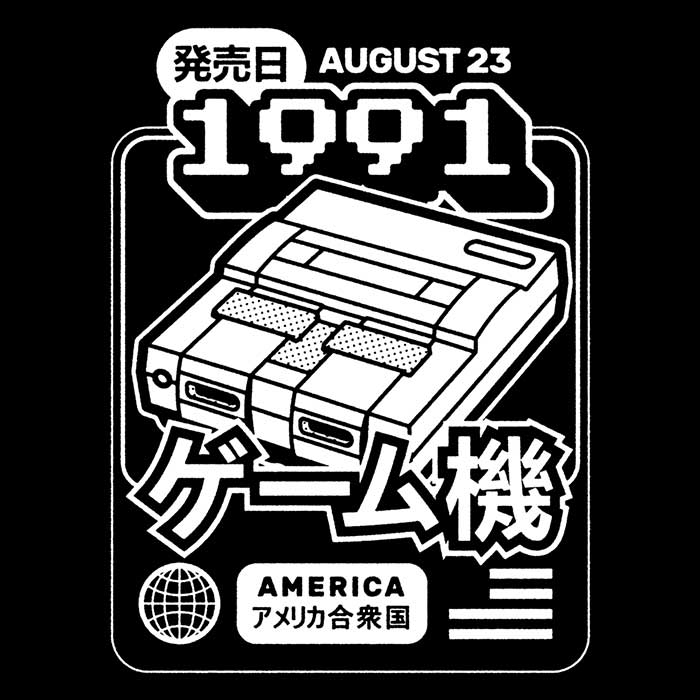 Azafran's 1991 Classic Men's V-Neck Super T-Shirt