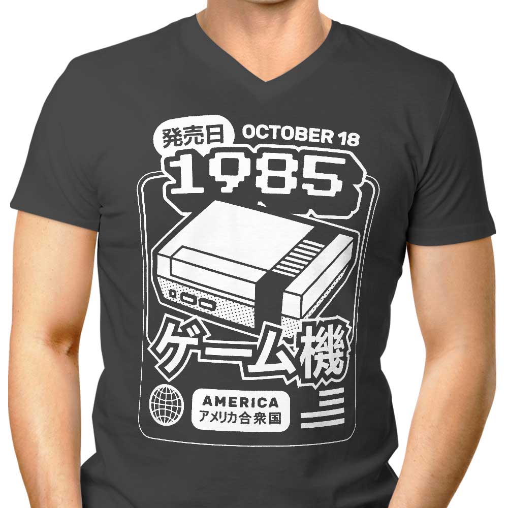 1985 Classic Men's Stylish V-Neck Shirt