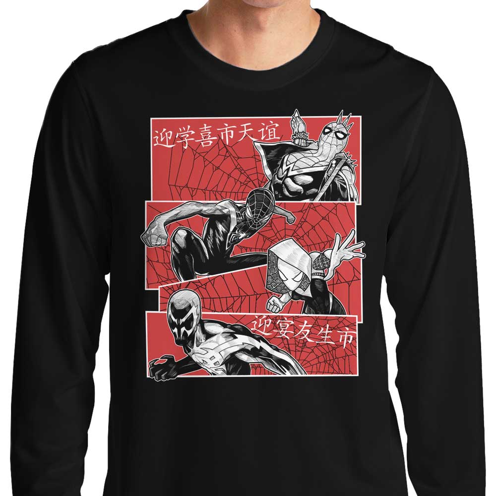 Astrobot Invention's Multiversal Team Long Sleeve Comfortable T-Shirt