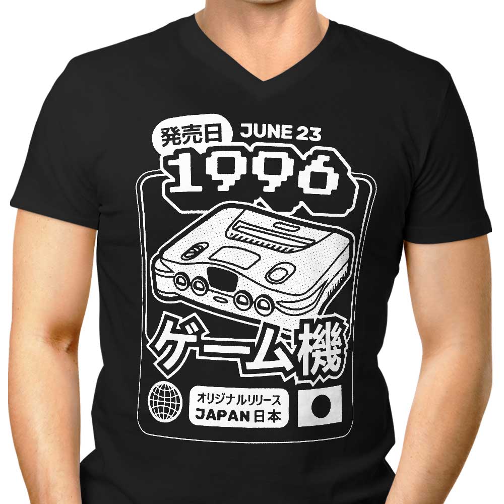Azafran Men's Classic V-Neck T-Shirt - 64 (1996) Edition