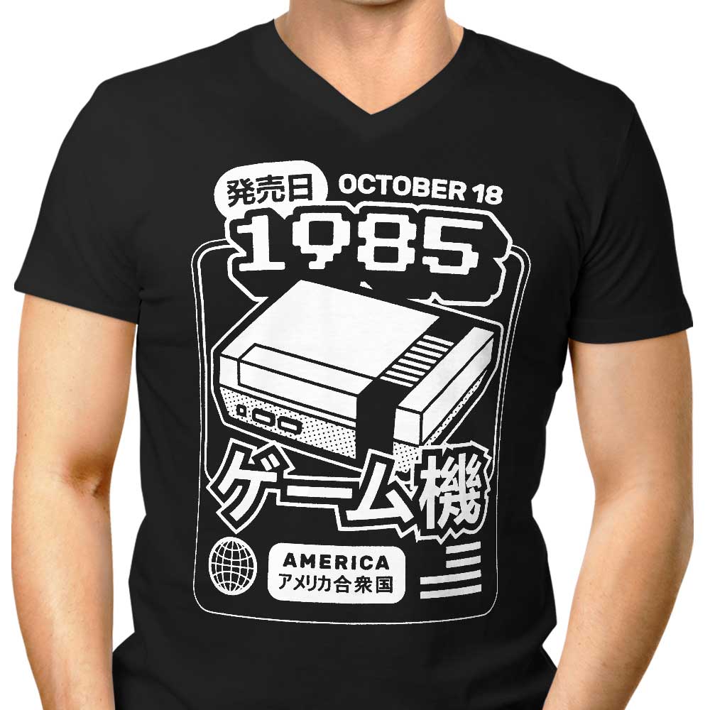 1985 Classic Men's Stylish V-Neck Shirt