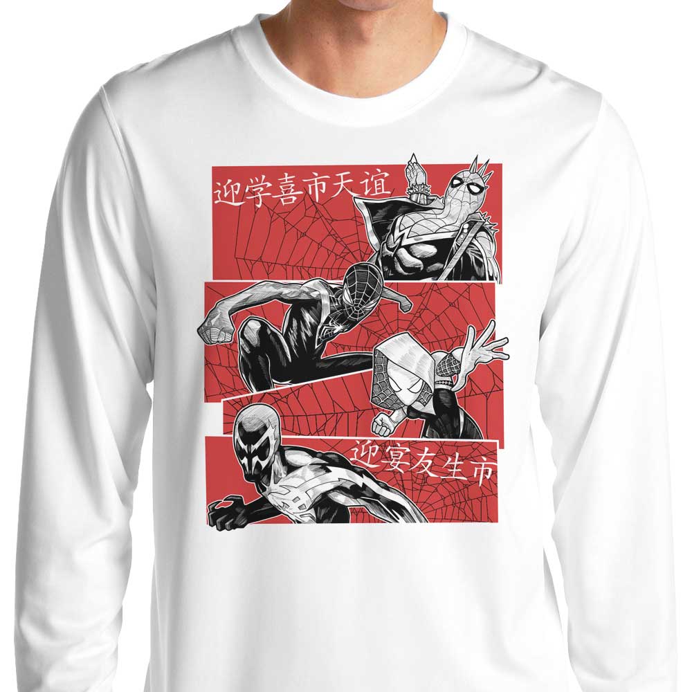 Astrobot Invention's Multiversal Team Long Sleeve Comfortable T-Shirt