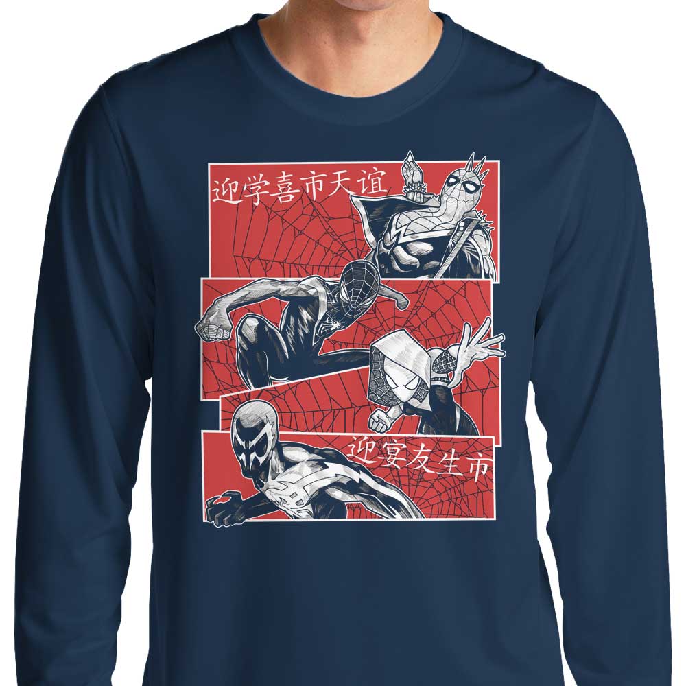 Astrobot Invention's Multiversal Team Long Sleeve Comfortable T-Shirt