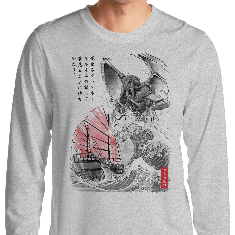 Dr. Monekers' Great Old One Sumi-e Long Sleeve Comfortable T - Shirt