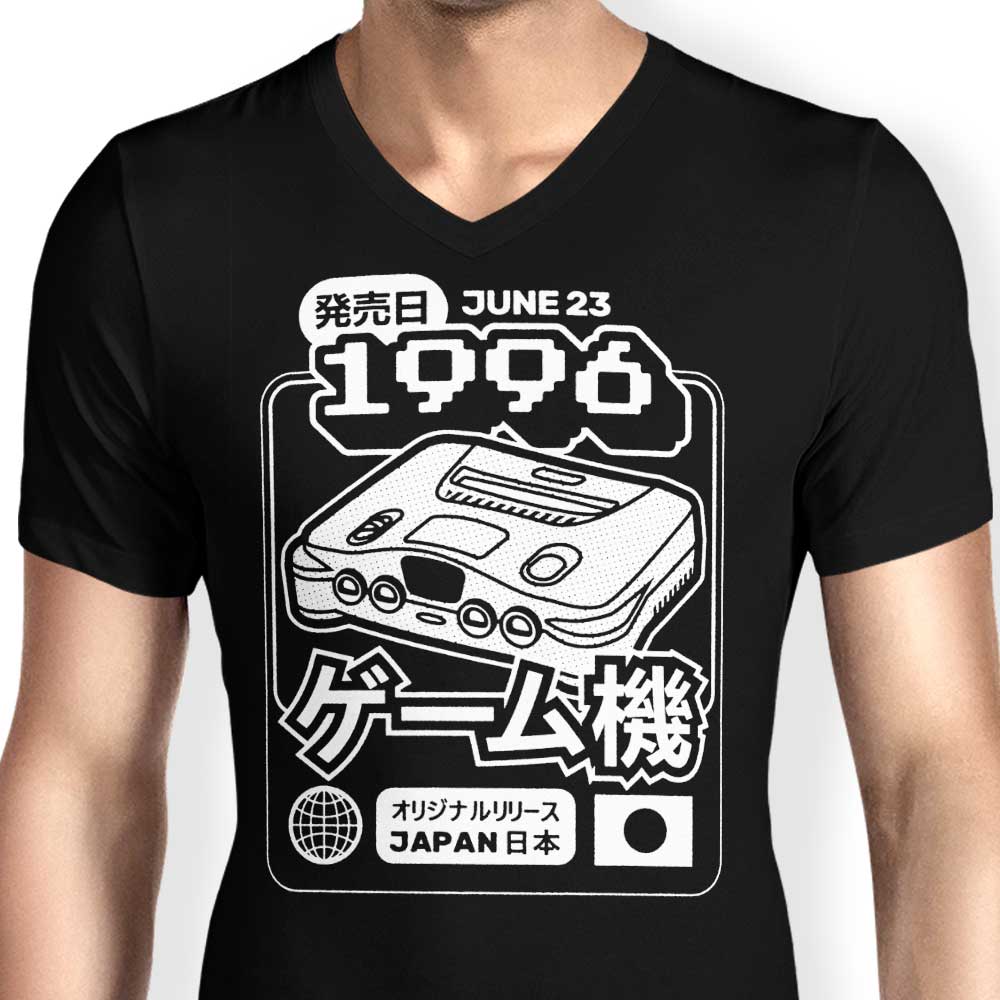 Azafran Men's Classic V-Neck T-Shirt - 64 (1996) Edition