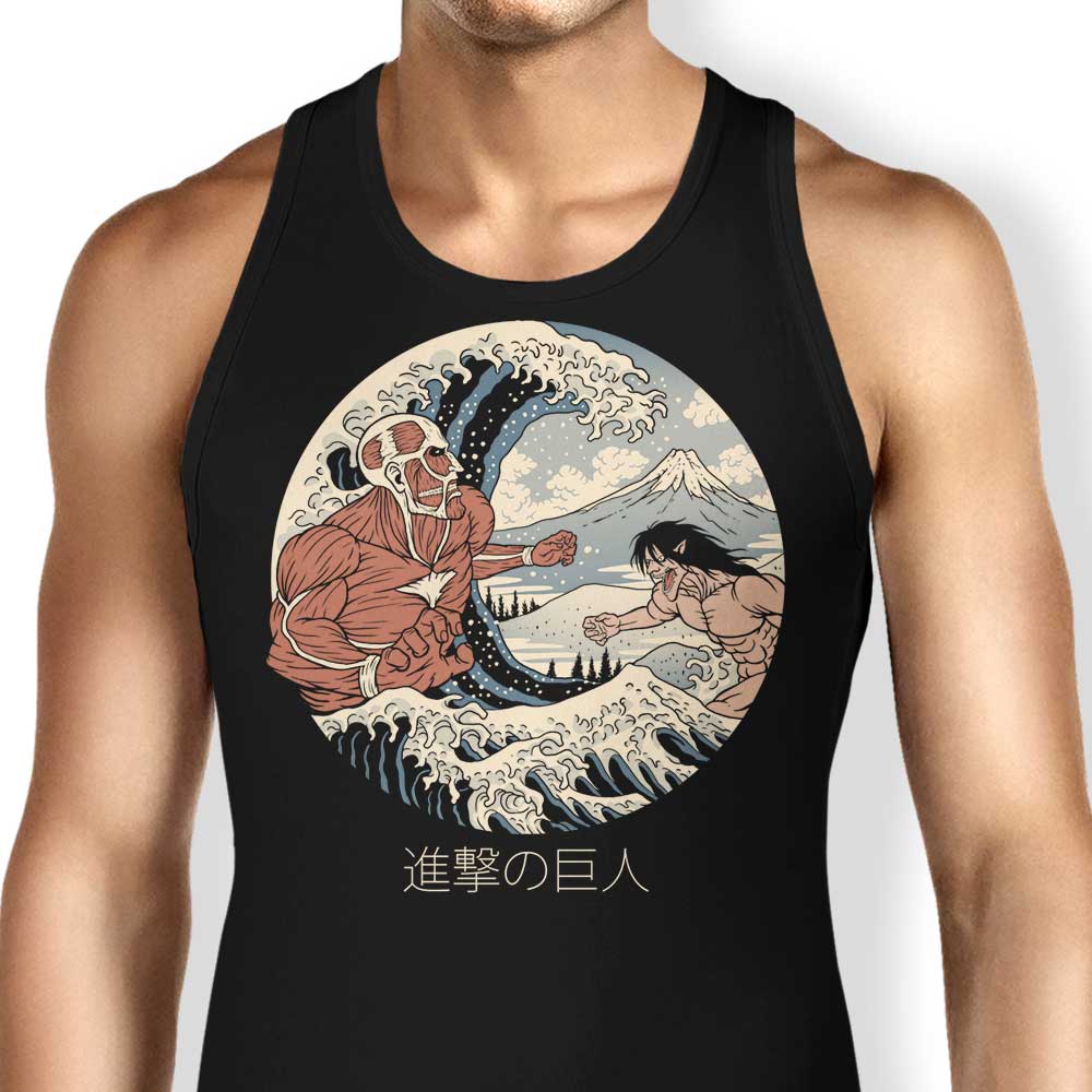 The Great Titans - Tank Top