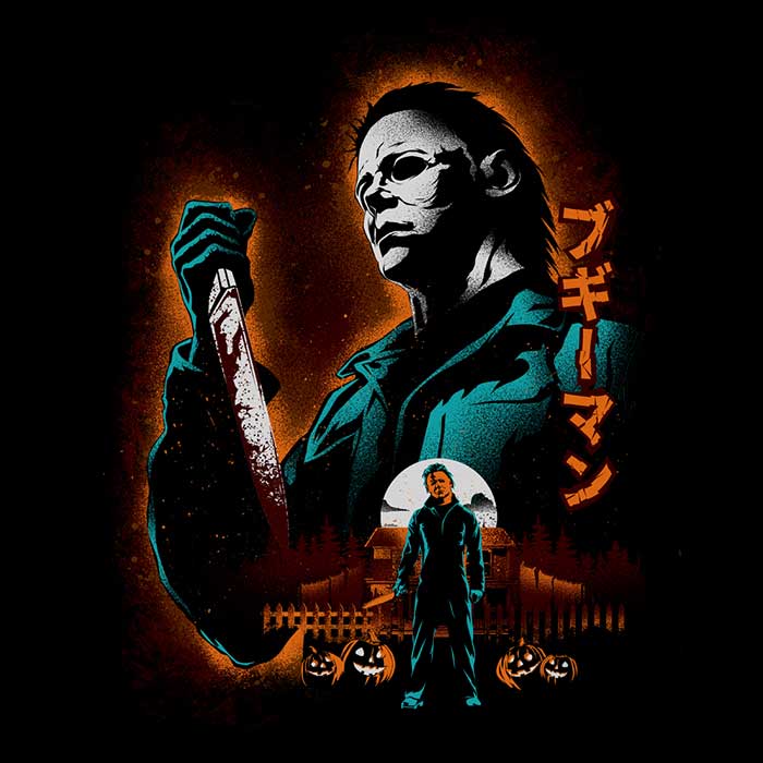 Hypertwenty's Stylish Attack on Haddonfield Tank Top
