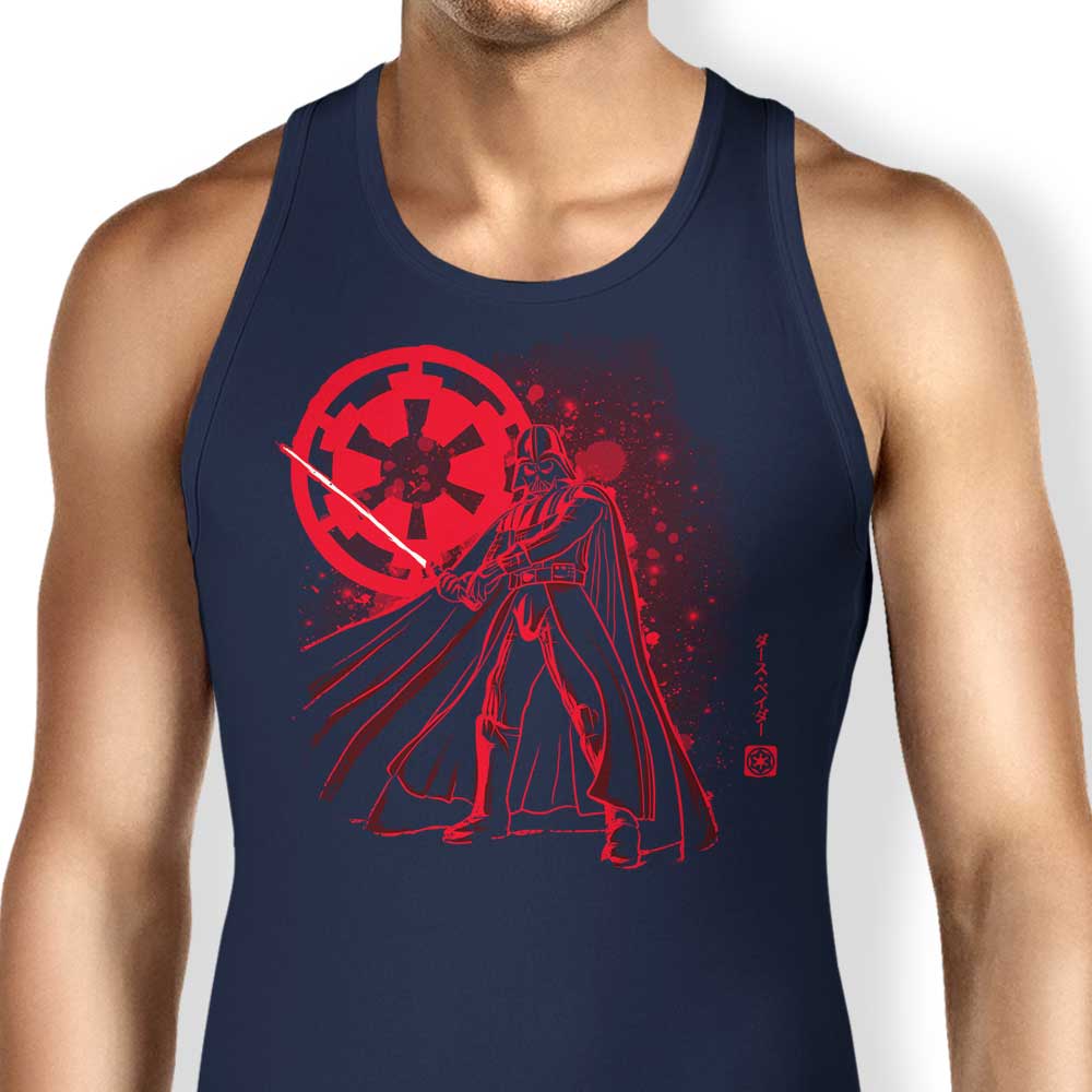 Soulkr's The Vader Stylish Men's and Unisex and Women's Tank Top