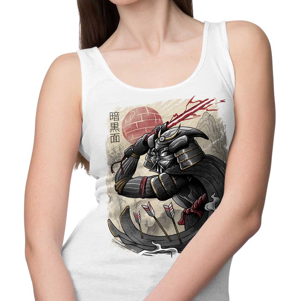 XENOS Dark Samurai Comfortable and Lightweight Tank Top