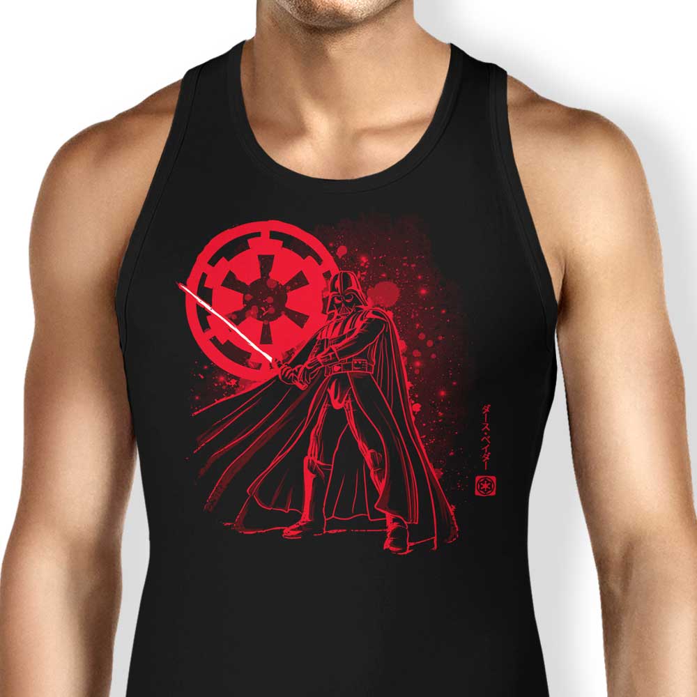 Soulkr's The Vader Stylish Men's and Unisex and Women's Tank Top