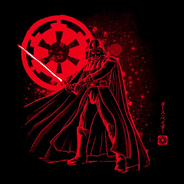 Soulkr's The Vader Stylish Men's and Unisex and Women's Tank Top